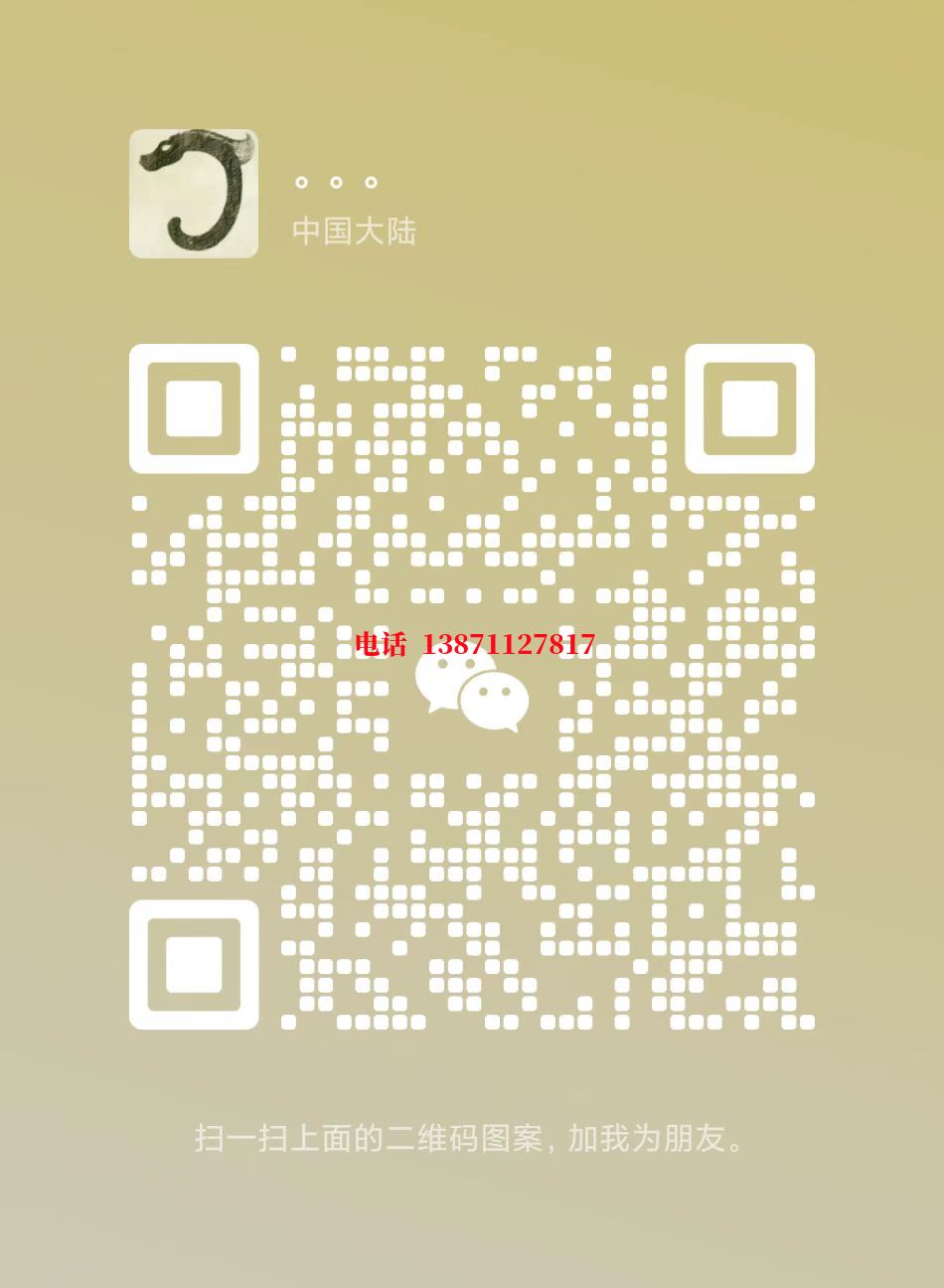 泰安管道PIg通球清洗自来水球墨铸铁管物理清洗